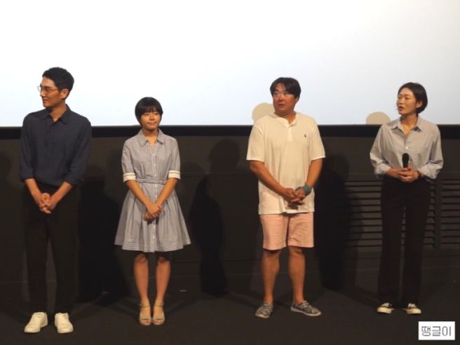 김희창 프로필