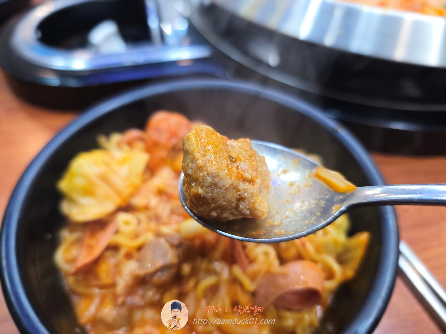 섞어부대찌개