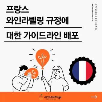라벨링 글씨 크게 시니어 가독성 높이는 라벨지 추천_3