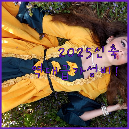 포천 가평 남양주 2025 신축 숙소..