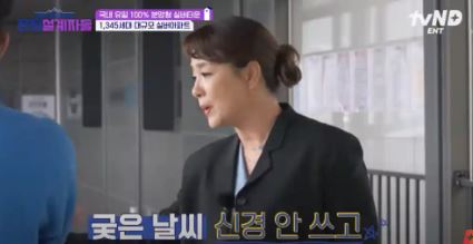 용인 실버타운의 장점 세번째 연결통로1