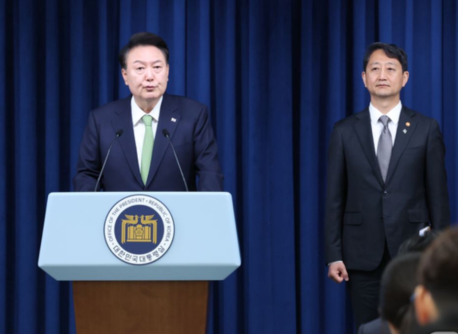 윤석열 대통령 브리핑