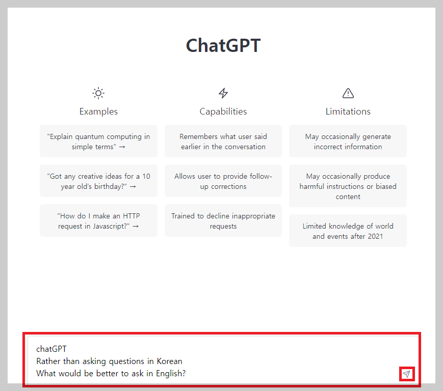 파파고를사용한chatGPT