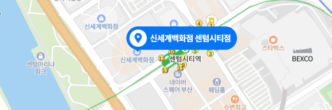 신세계백화점 센텀시티점-지도