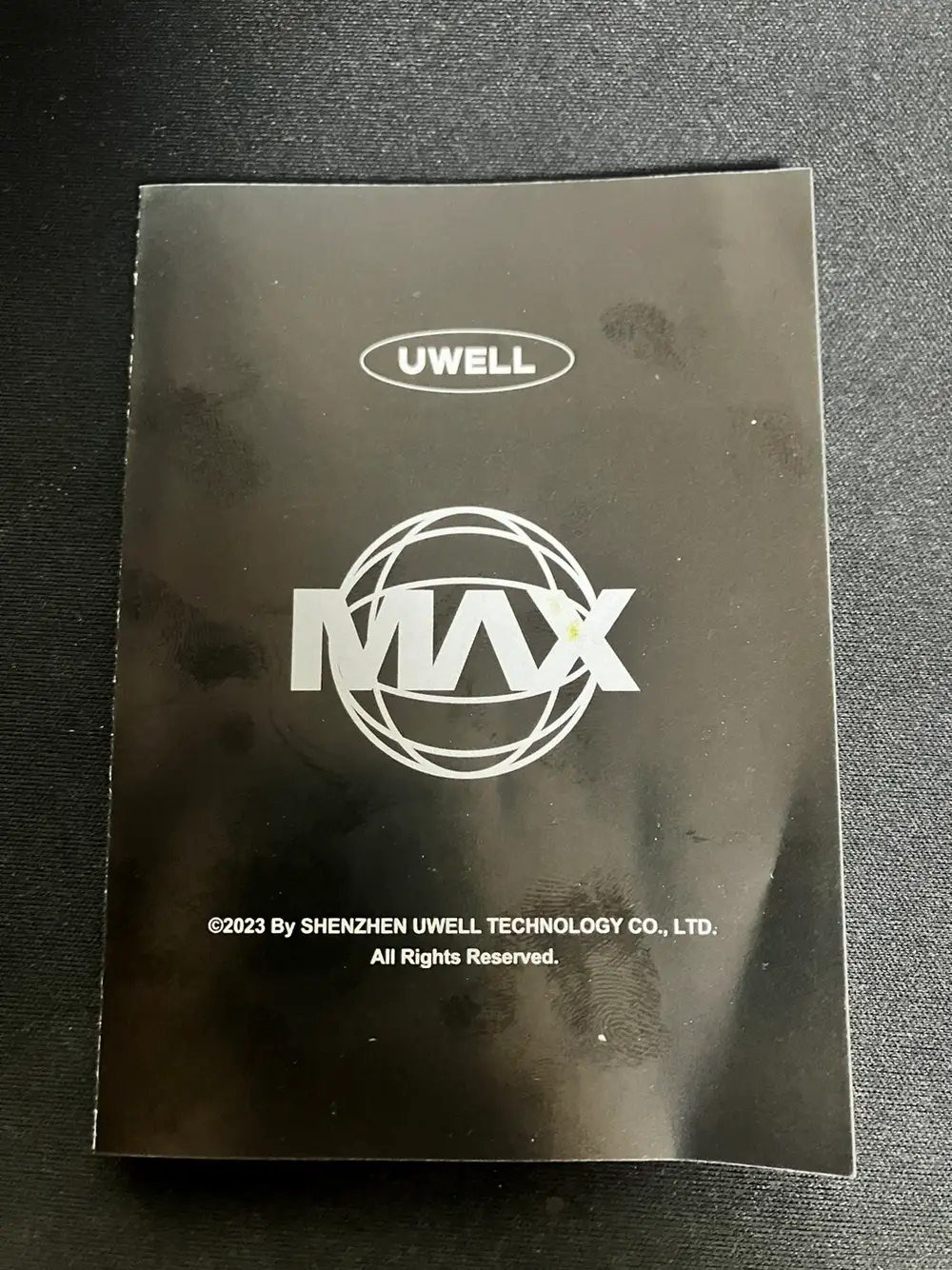 발라리안 맥스 구성품