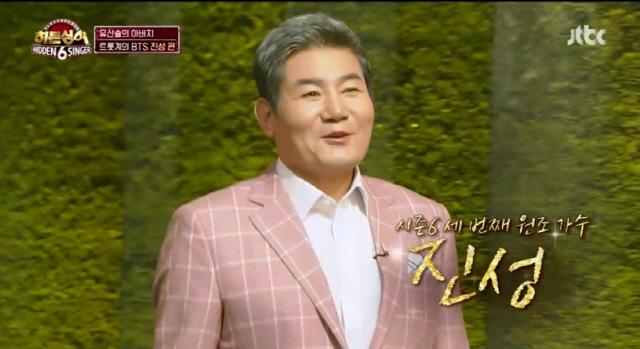 히든싱어 진성 우승 나이 미성년 정동원 조퇴
