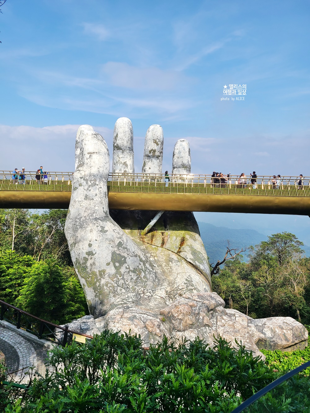 다낭 바나힐 입장권 할인 방법 골든 브릿지 위치 가는 방법