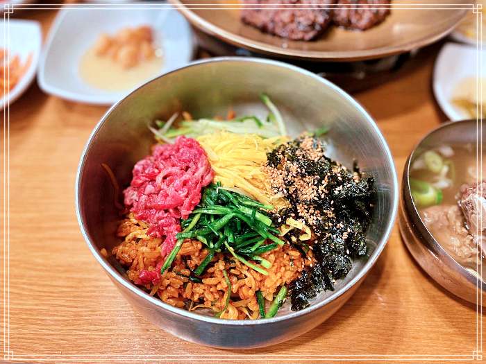 1913 광주 송정역 시장 맛집 송정리 향토 떡갈비 거리, 광주식 떡갈비, 뼈국