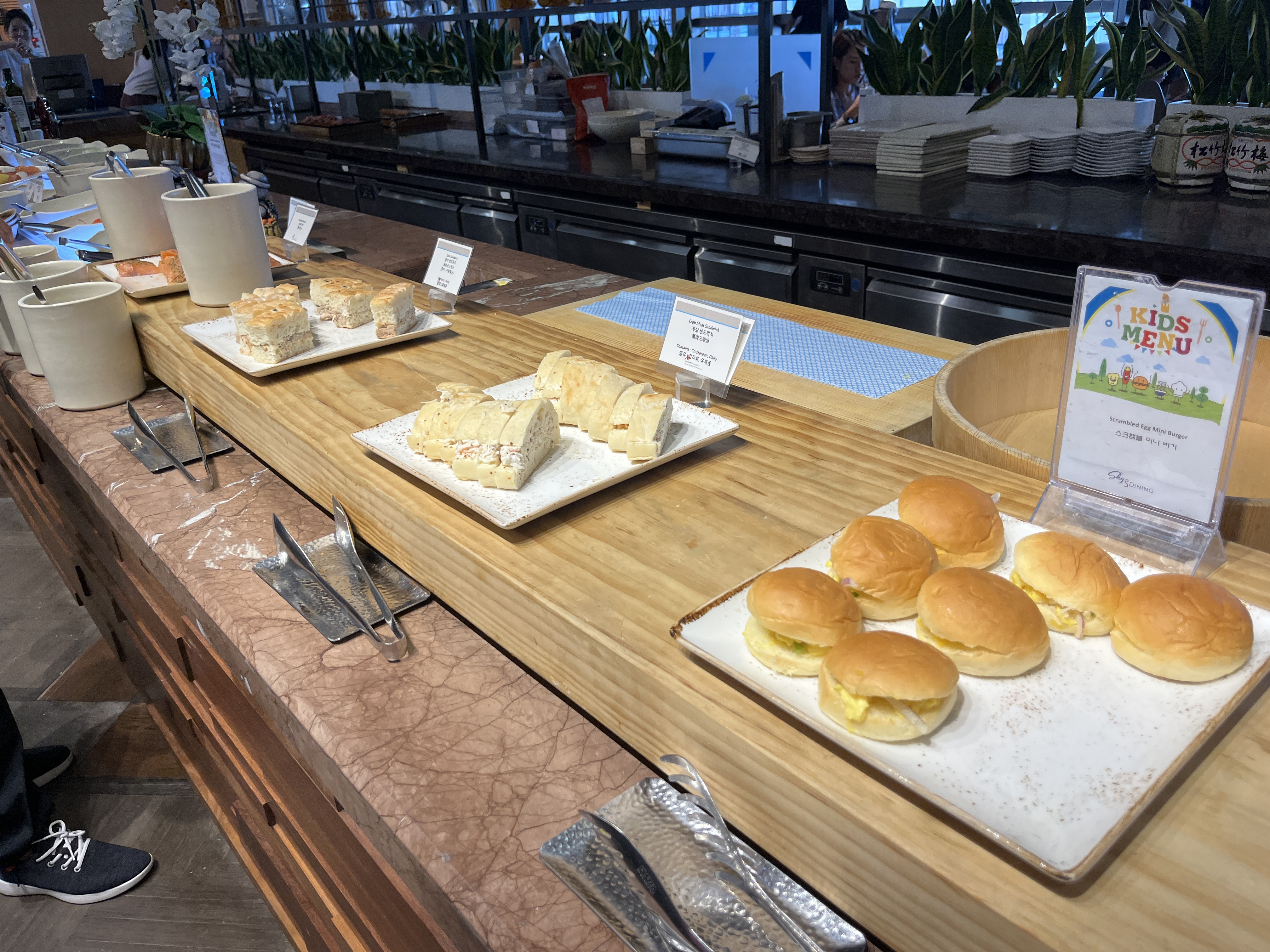 제주 신화월드 메리어트관