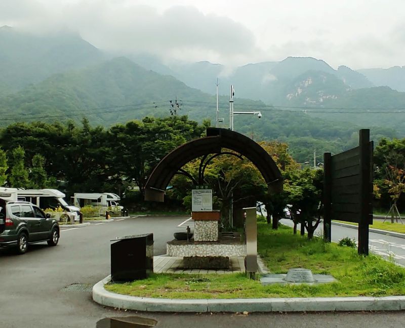 개수대가 먼 사이트를 위한 야외 개수대