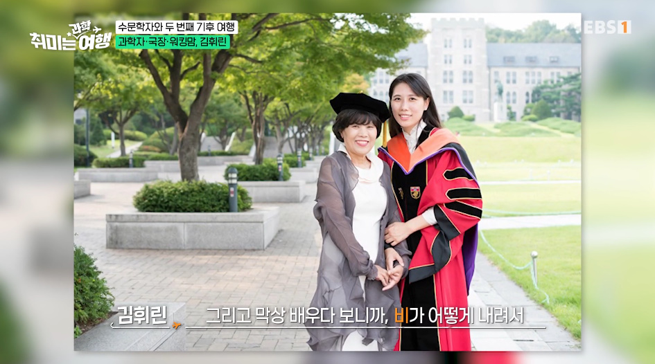 남들이 성공하는 길이라고 그것만 고집하면 안 되는 이유.jpg | 인스티즈