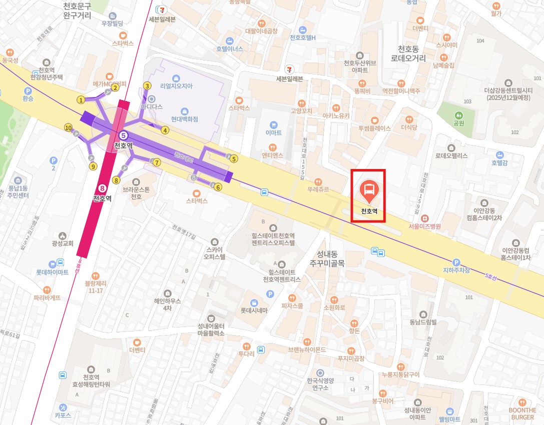 천호역 인천공항 리무진 버스 노선 시간표 요금 예약 방법 6200번