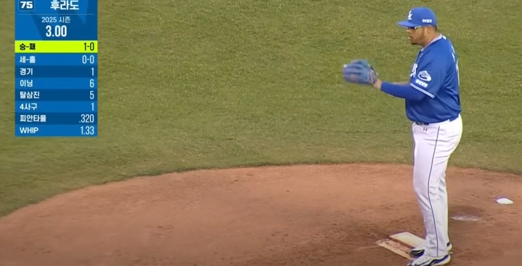 2025 프로야구 두산 vs 삼성