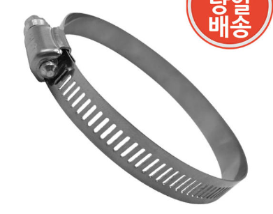 실외기-앵글-고정밴드