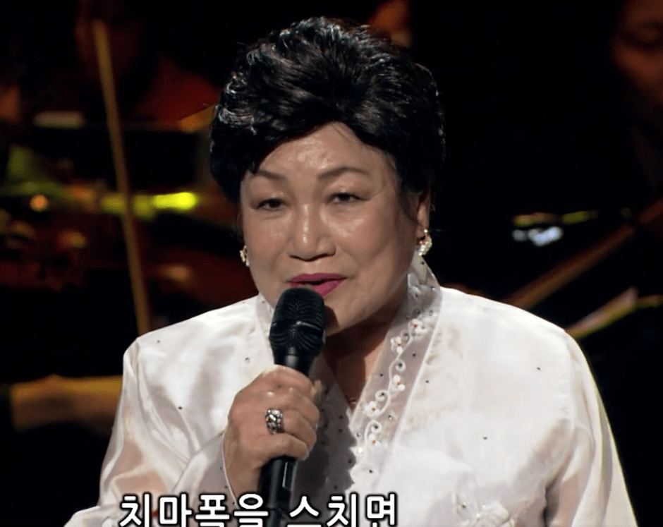 황정자 처녀 뱃사공
