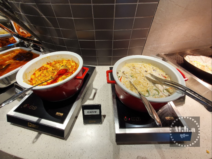 고메스퀘어 배곧 사이드 메뉴