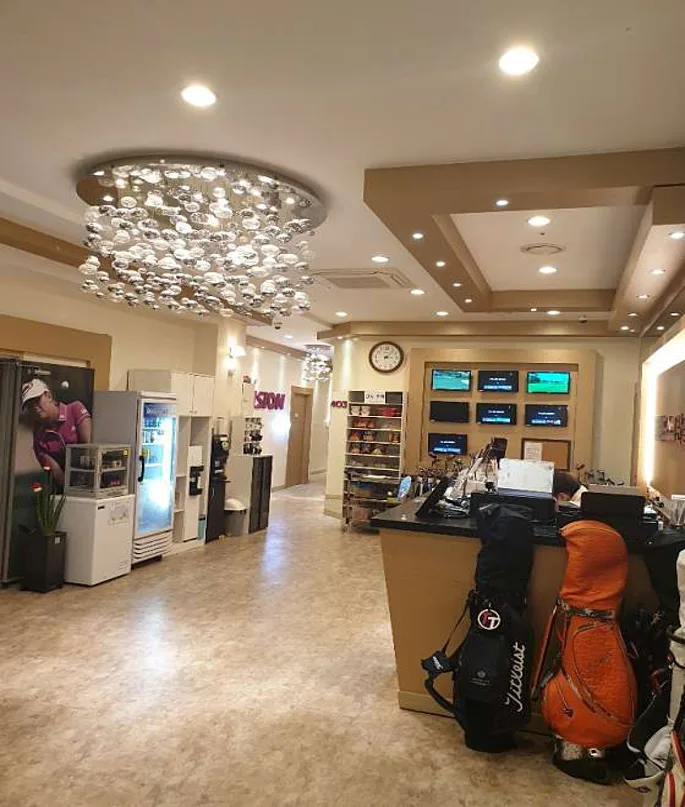 원랜드스크린골프