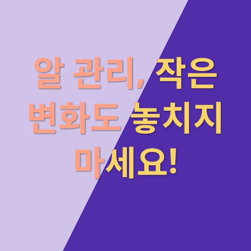파충류 부화_3
