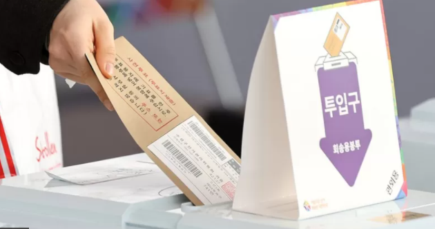 대선 출구조사 적중율