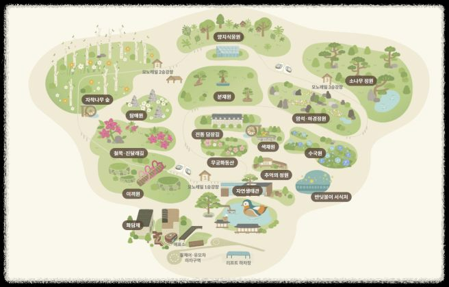 2025년 화담숲-봄맞이 최고의 벚꽃 명소