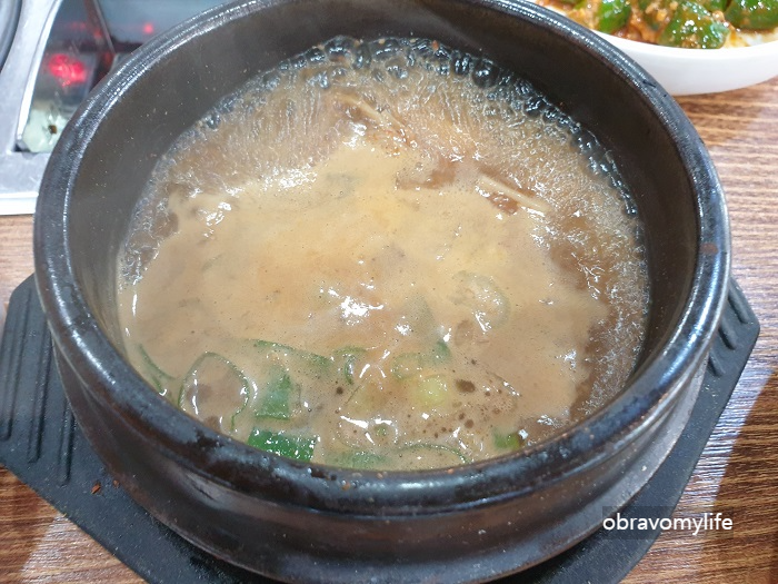 된장찌개