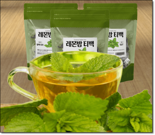 레몬밤차