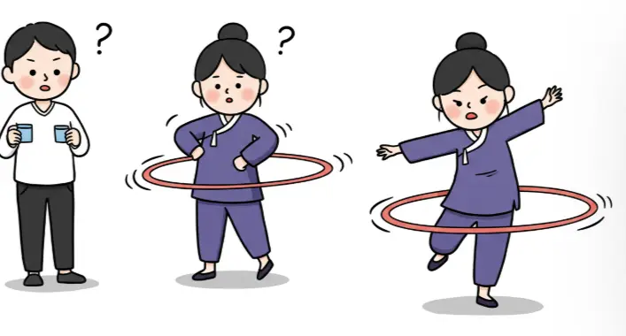 지압 훌라후프뱃살빠지나요-2
