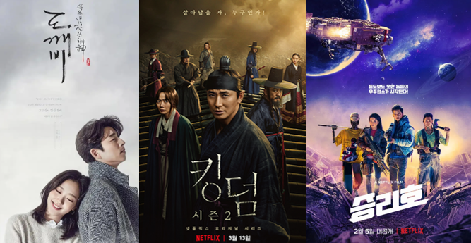 관련 영화 포스터 이미지