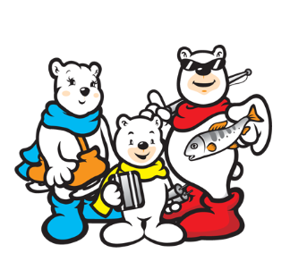 2026 화천 산천어축제 체험하기 예약