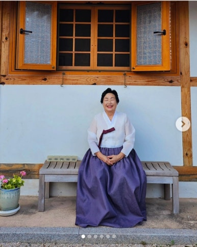영