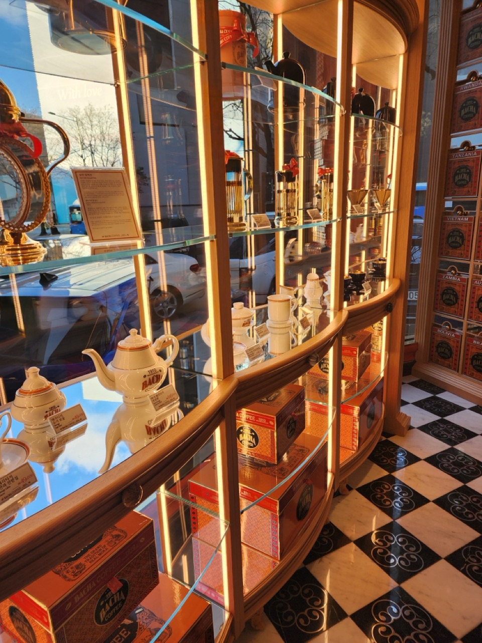 바샤커피 청담 선물