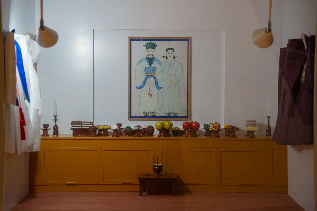 고색 향토 문화전시관 도당