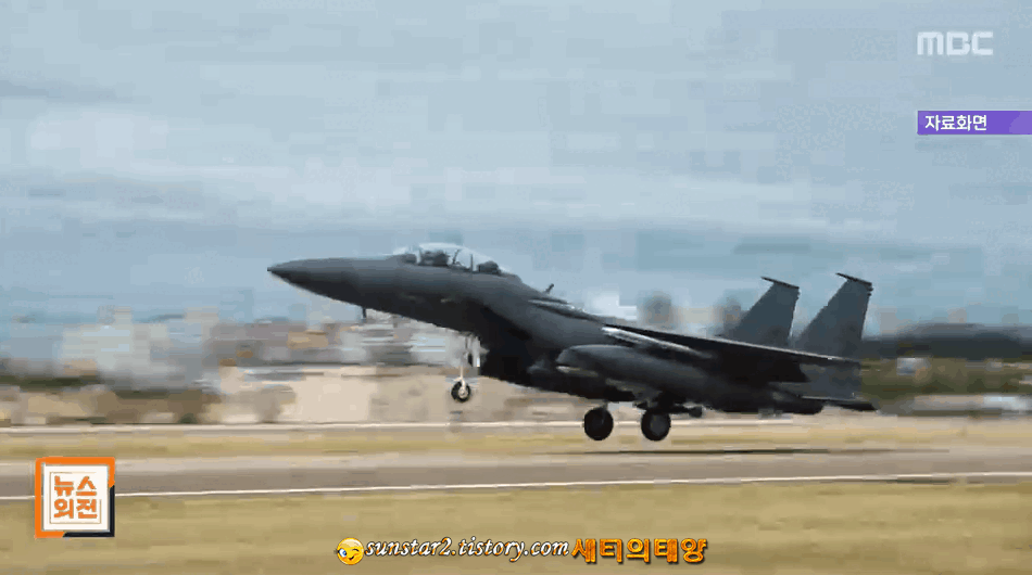 크롬에서 지상파 3사 동영상 내려받기_4