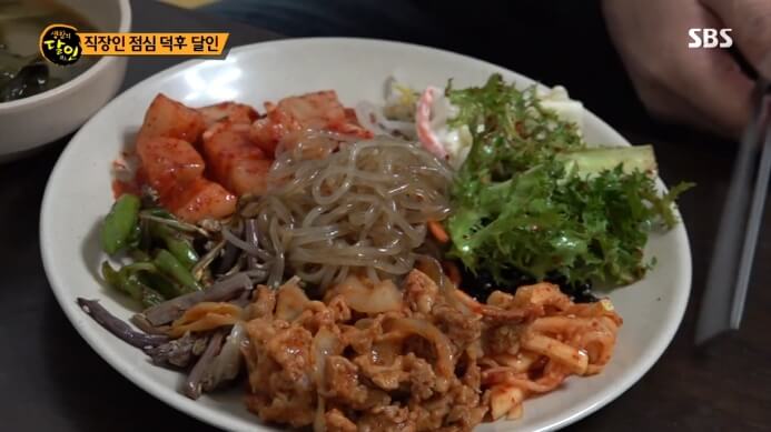 생활의-달인-번동-백반집