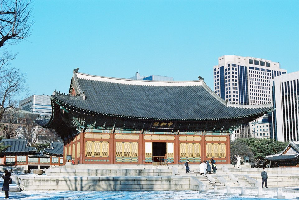 덕수궁의 모습