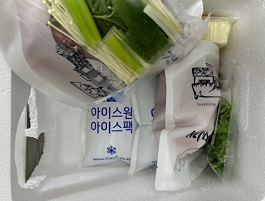 뭉텅찌개택배