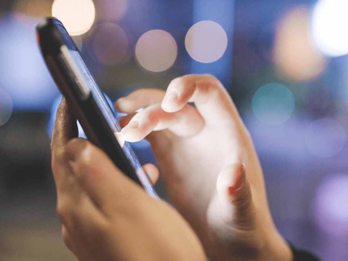 통신비 환급금 조회 방법