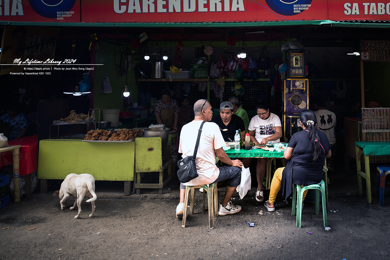 필리핀 세부 거리 시장
