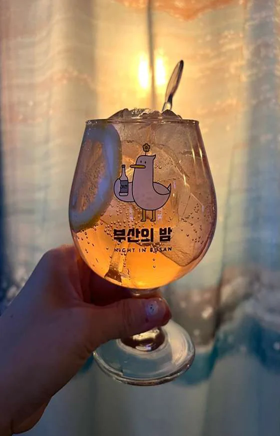 부산의밤