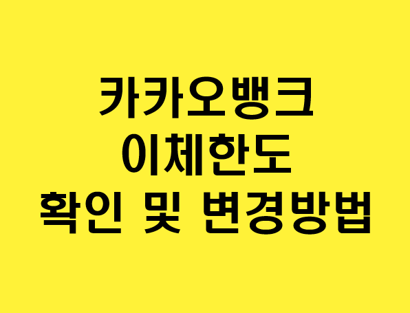 썸네일