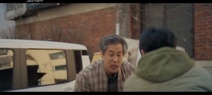 소방서 옆 경찰서 그리고 국과수