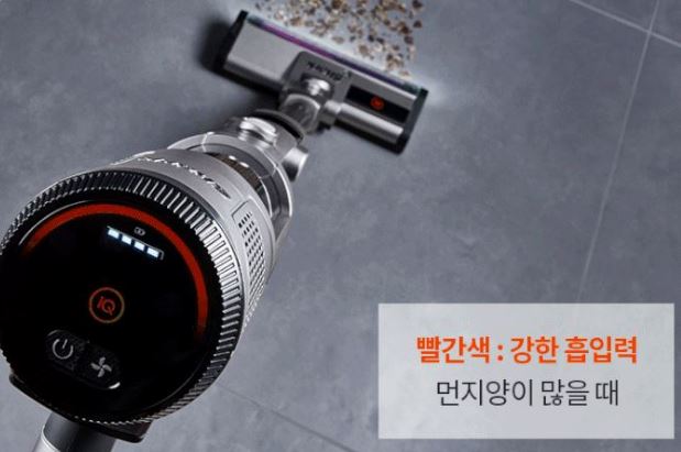 샤큰-무선청소기-흡입력