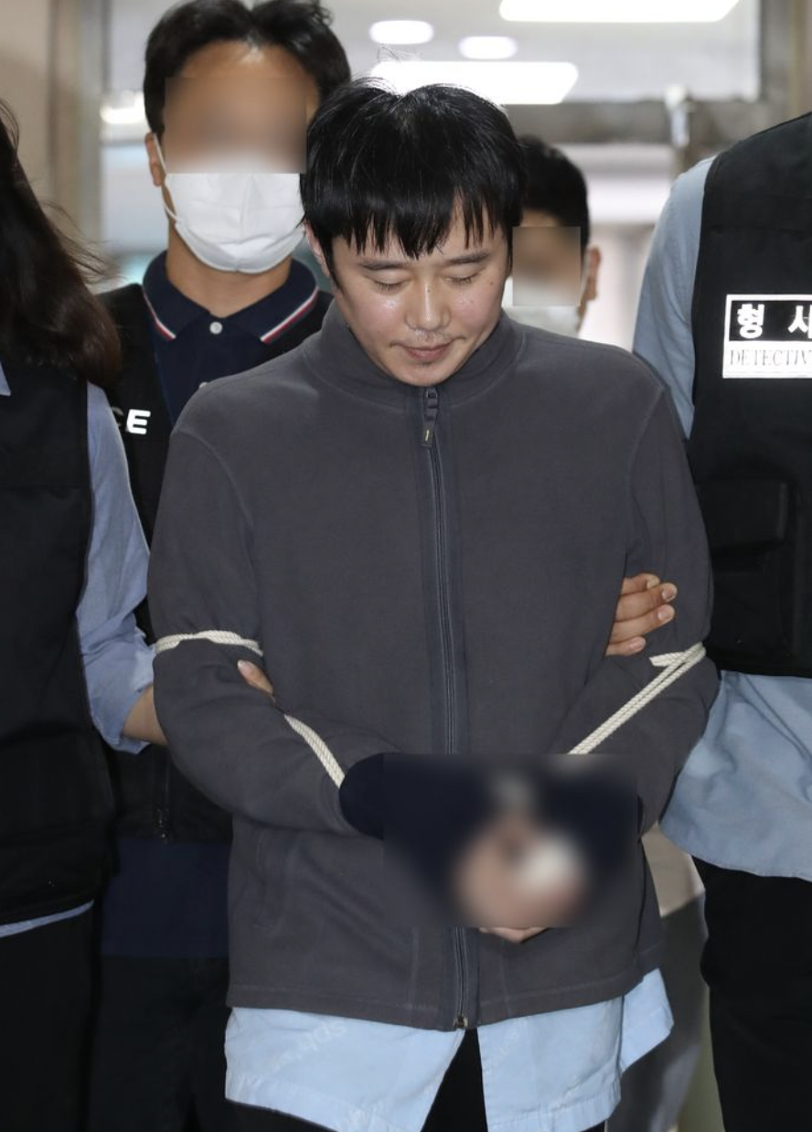 살인범 전주환