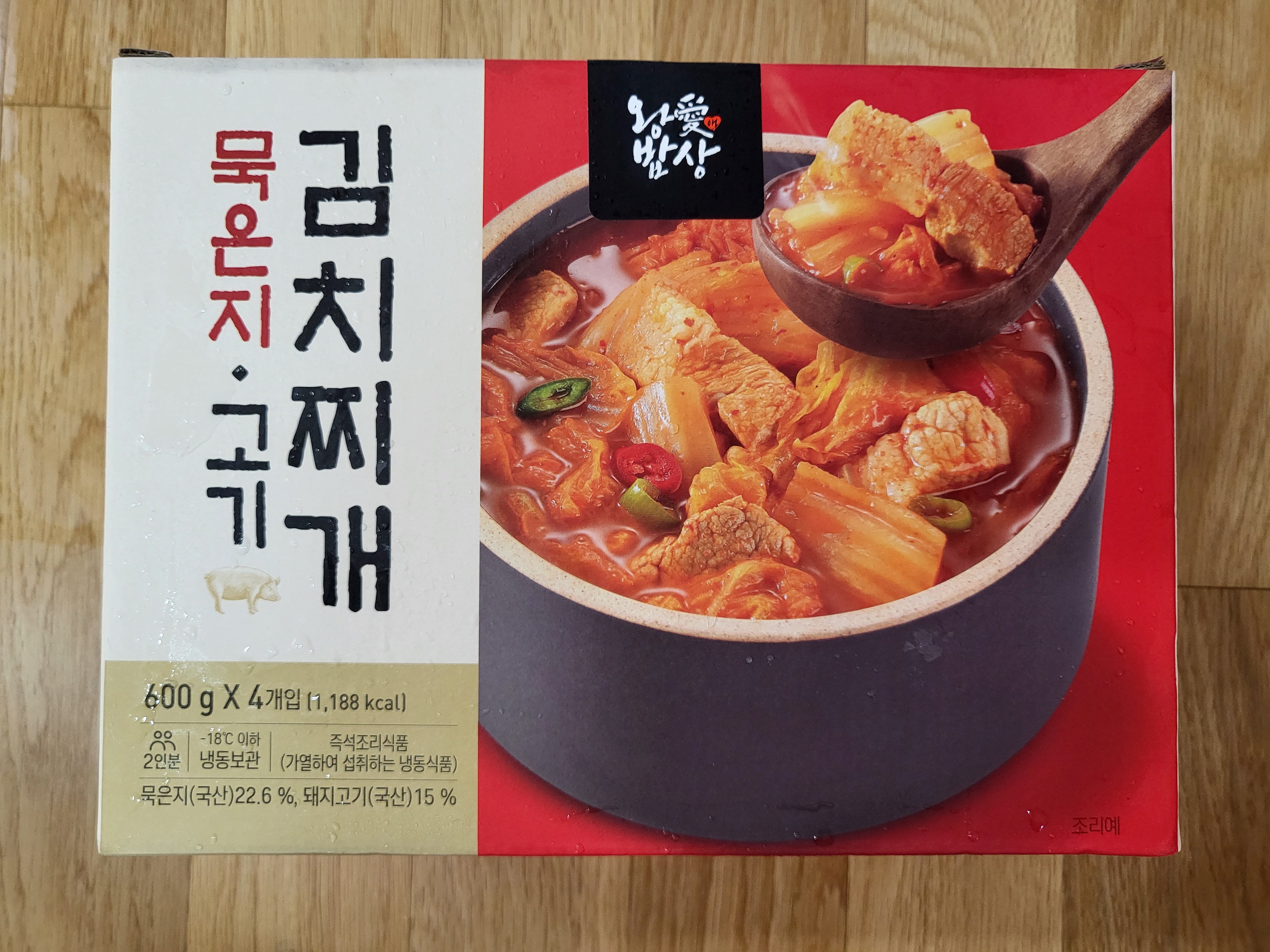 쇼핑 산책 - 묵은지 김치찌개