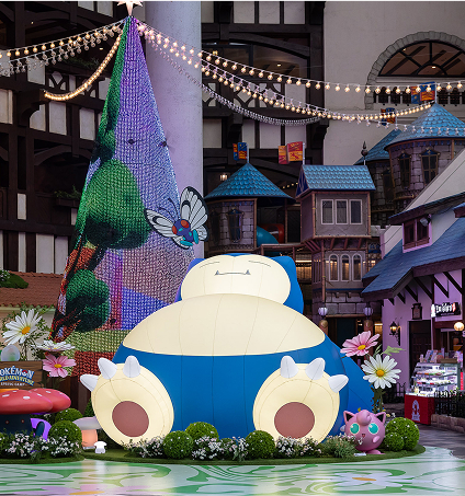 어드벤처 잠만보의 들판