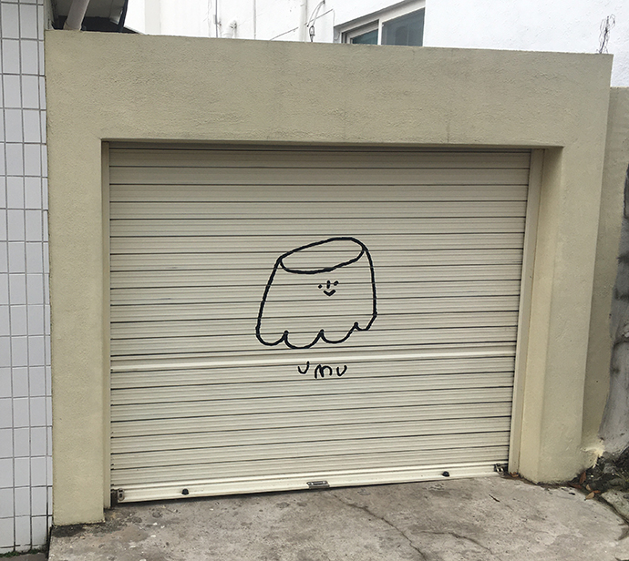 제주-우무-매장-포토존