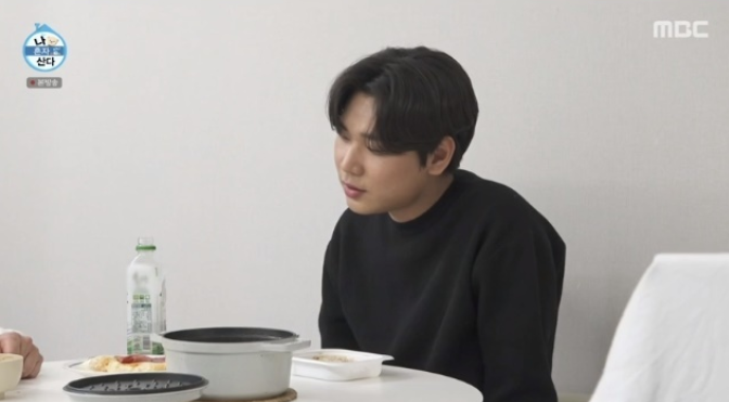 박서함 나혼자산다