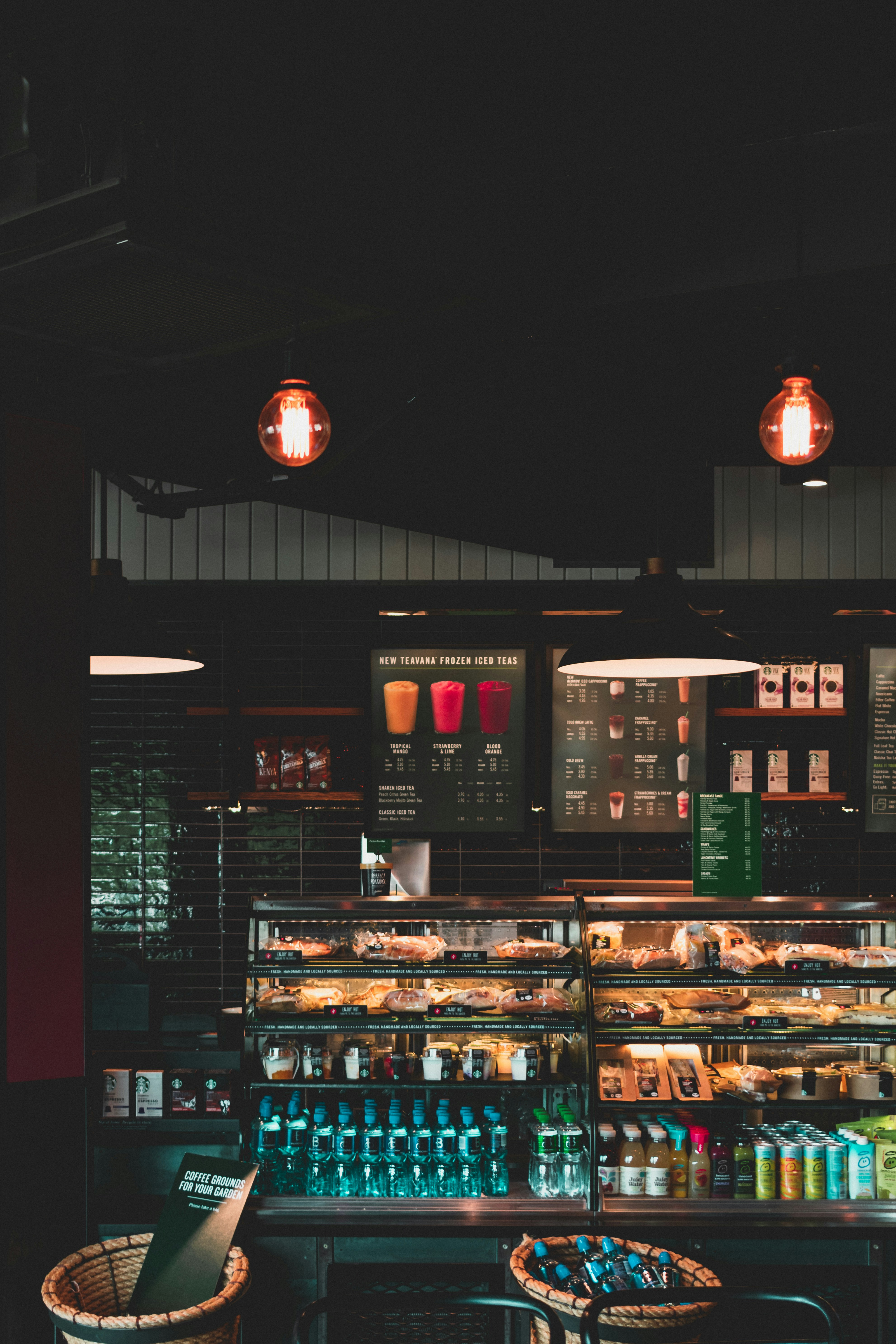 스타벅스의 새로운 제품 소개