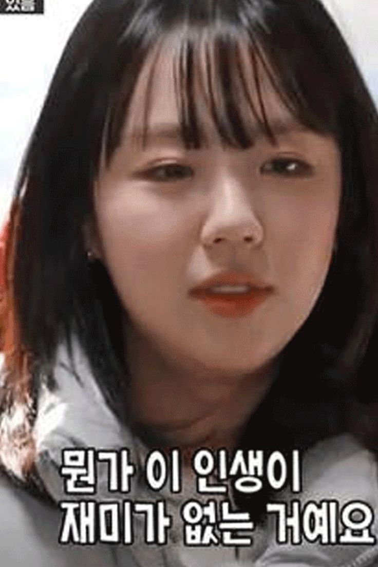 지예은 논란 활동중단 갑상선 나이 키 집들이 학력 직업 프로필