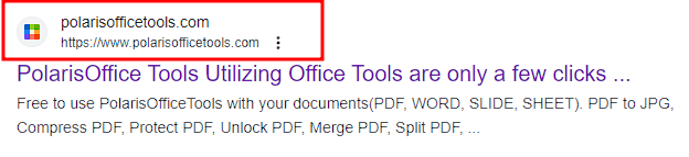 구글에서 폴라리스오피스툴 검색하기